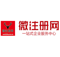 濂溪贵州注册公司没有地址怎么办